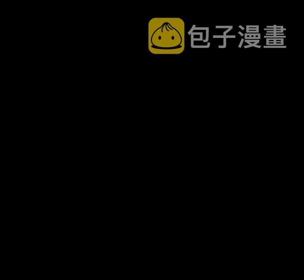 [第201话] 做噩梦的方法（下）