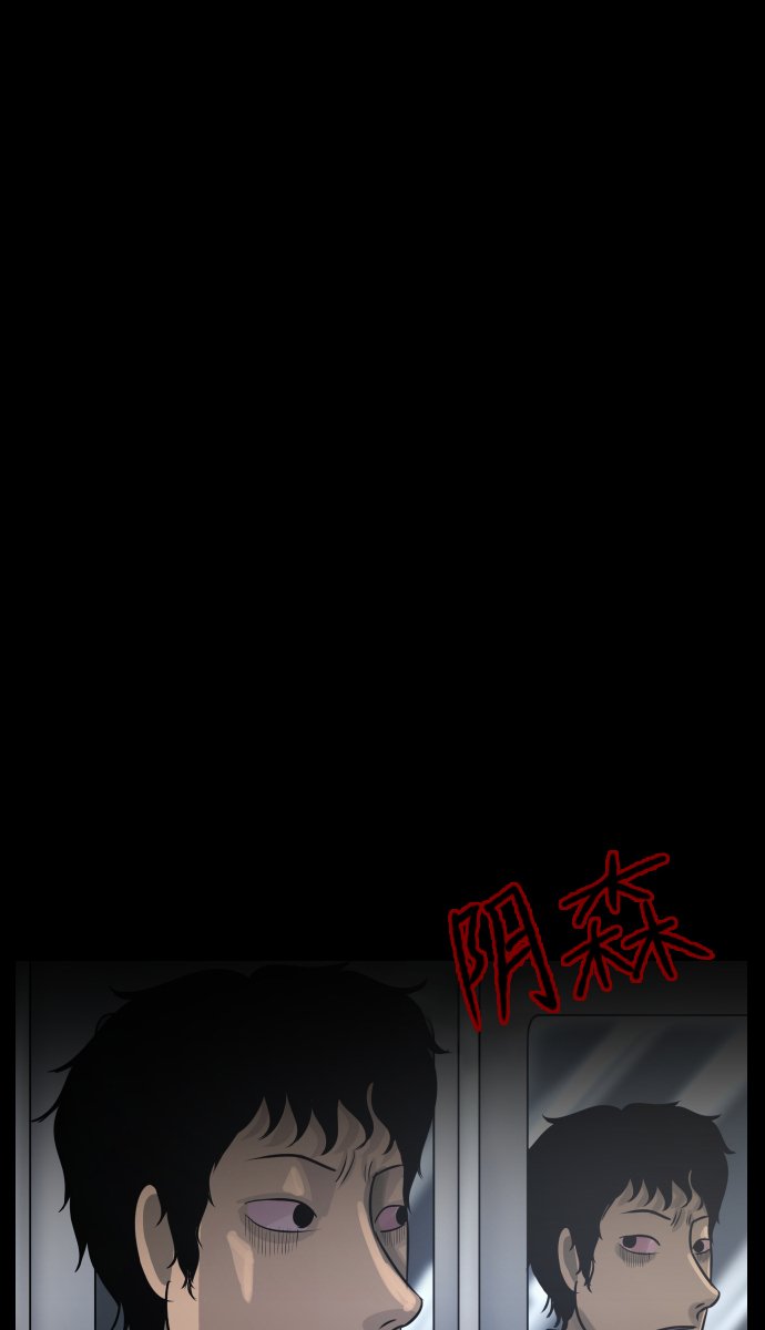 [第23话] 副作用