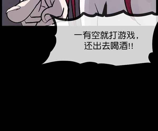 [第95话] 初心