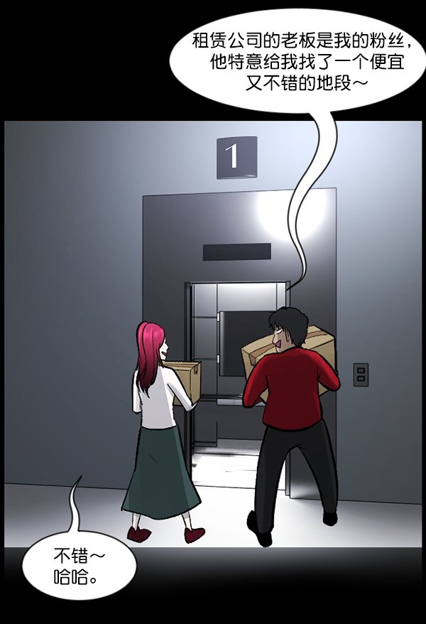 [第95话] 初心