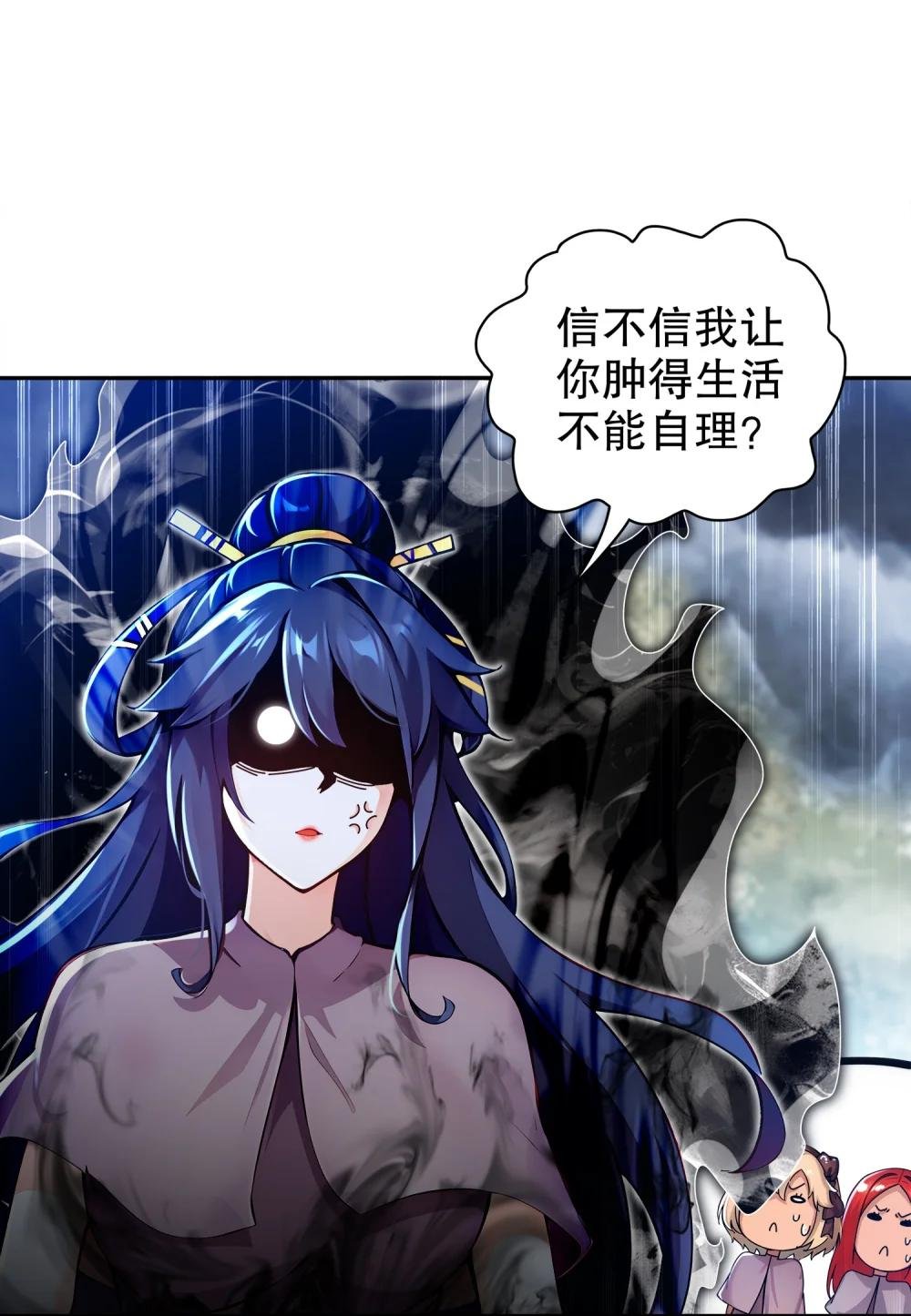 147 又见老相好！