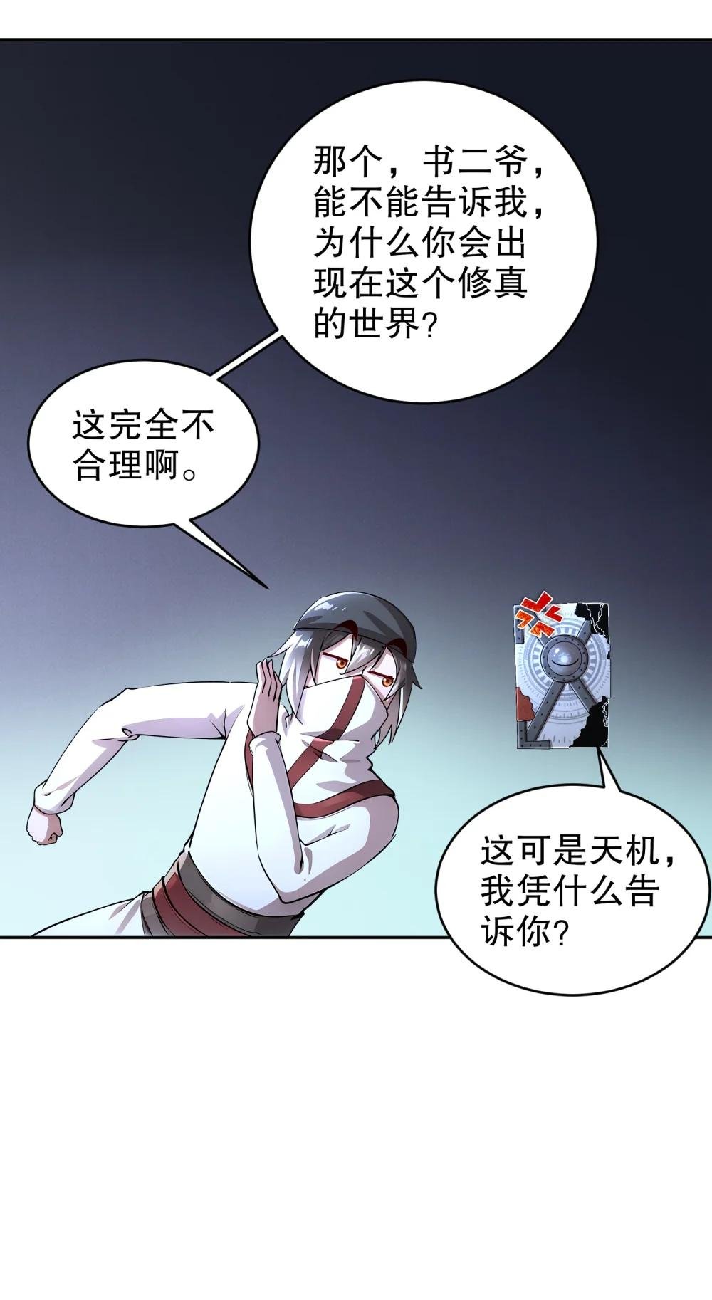 179 疲软