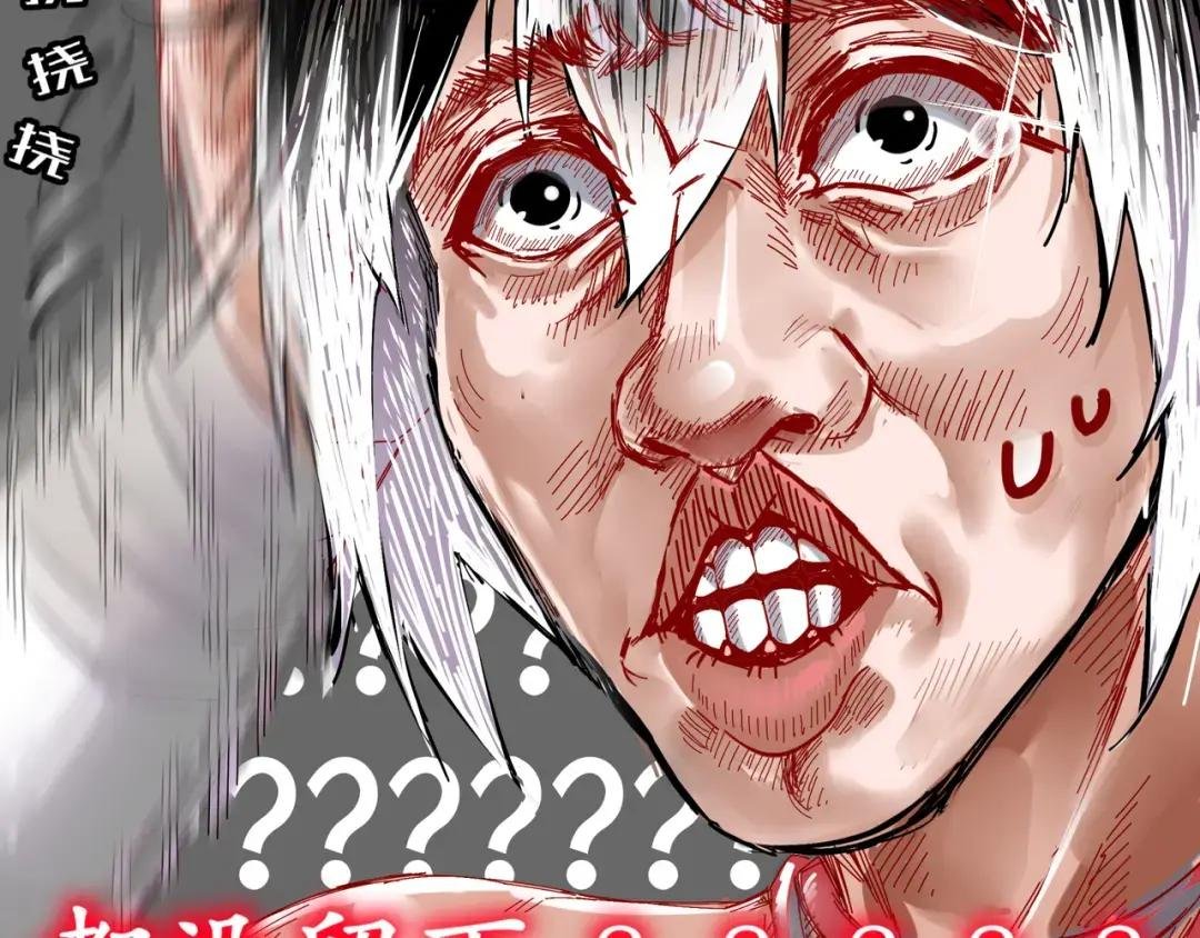 8-潜入者