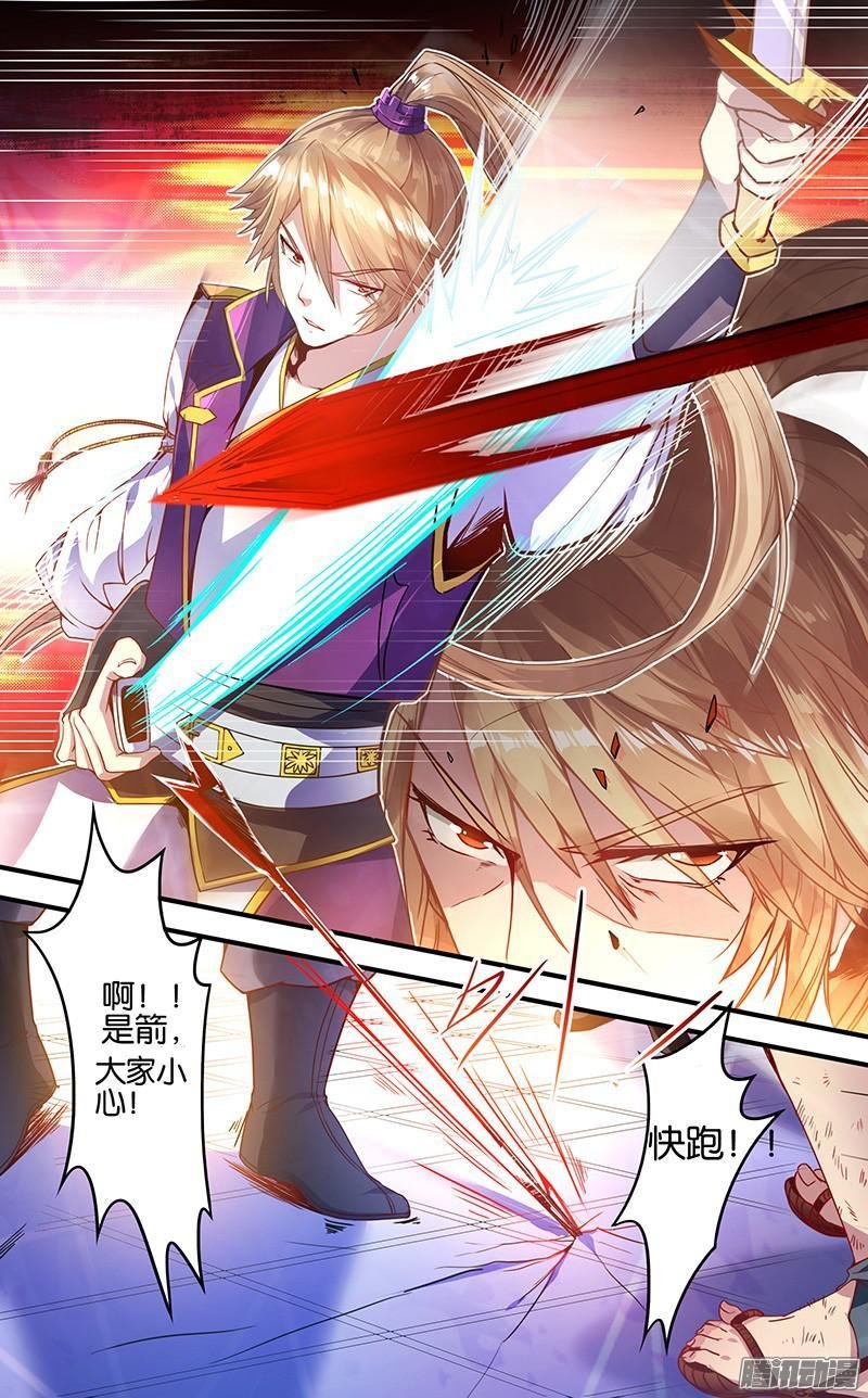 第01话