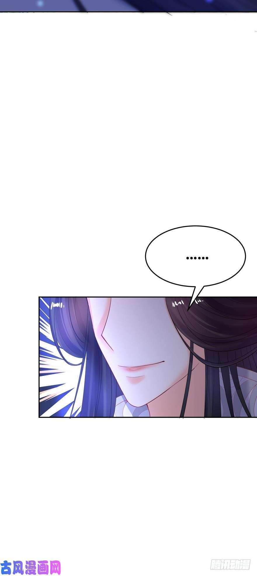 125话：我替她吃