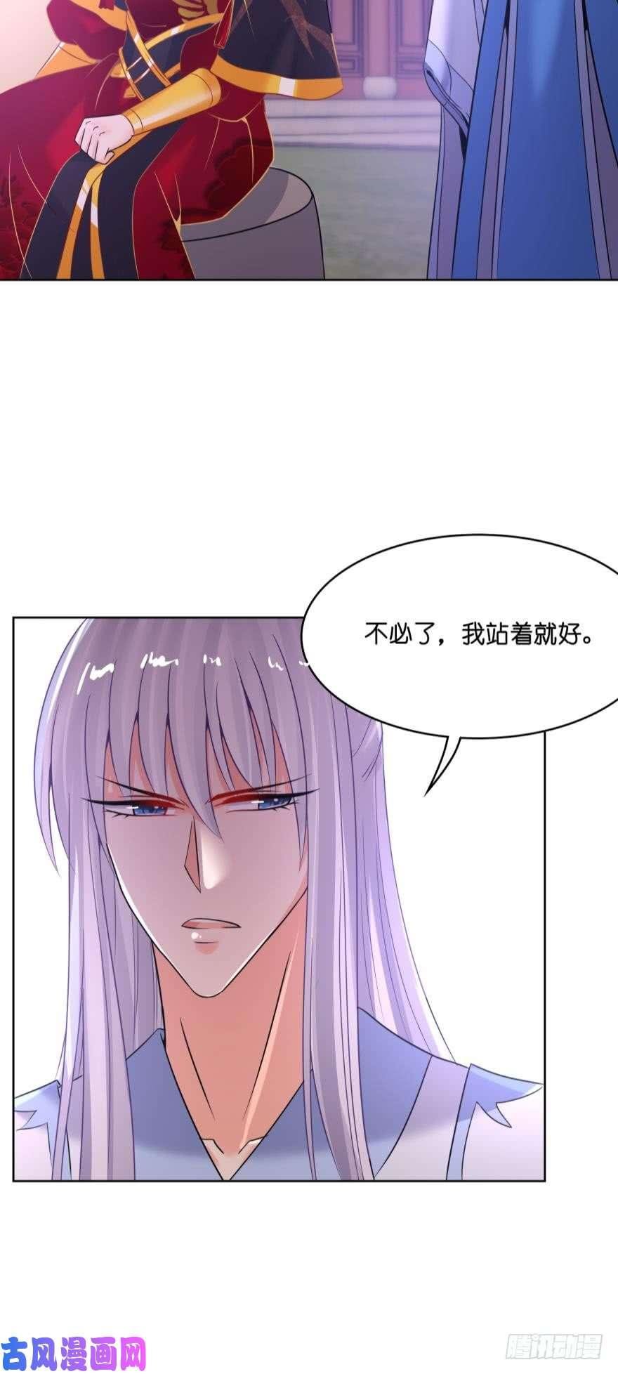 133话：另一个姓夜的人