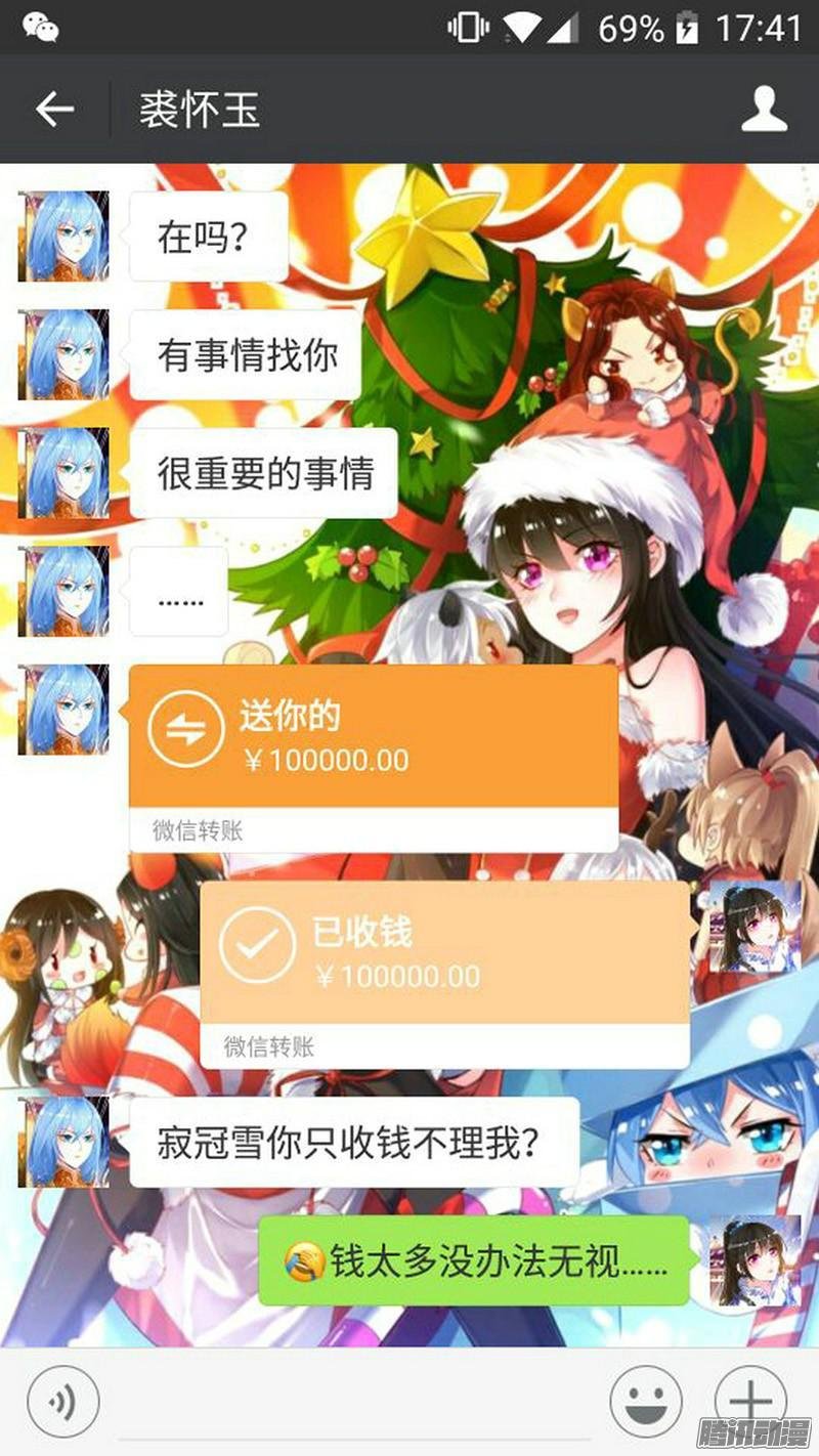 小剧场·凶宅直播