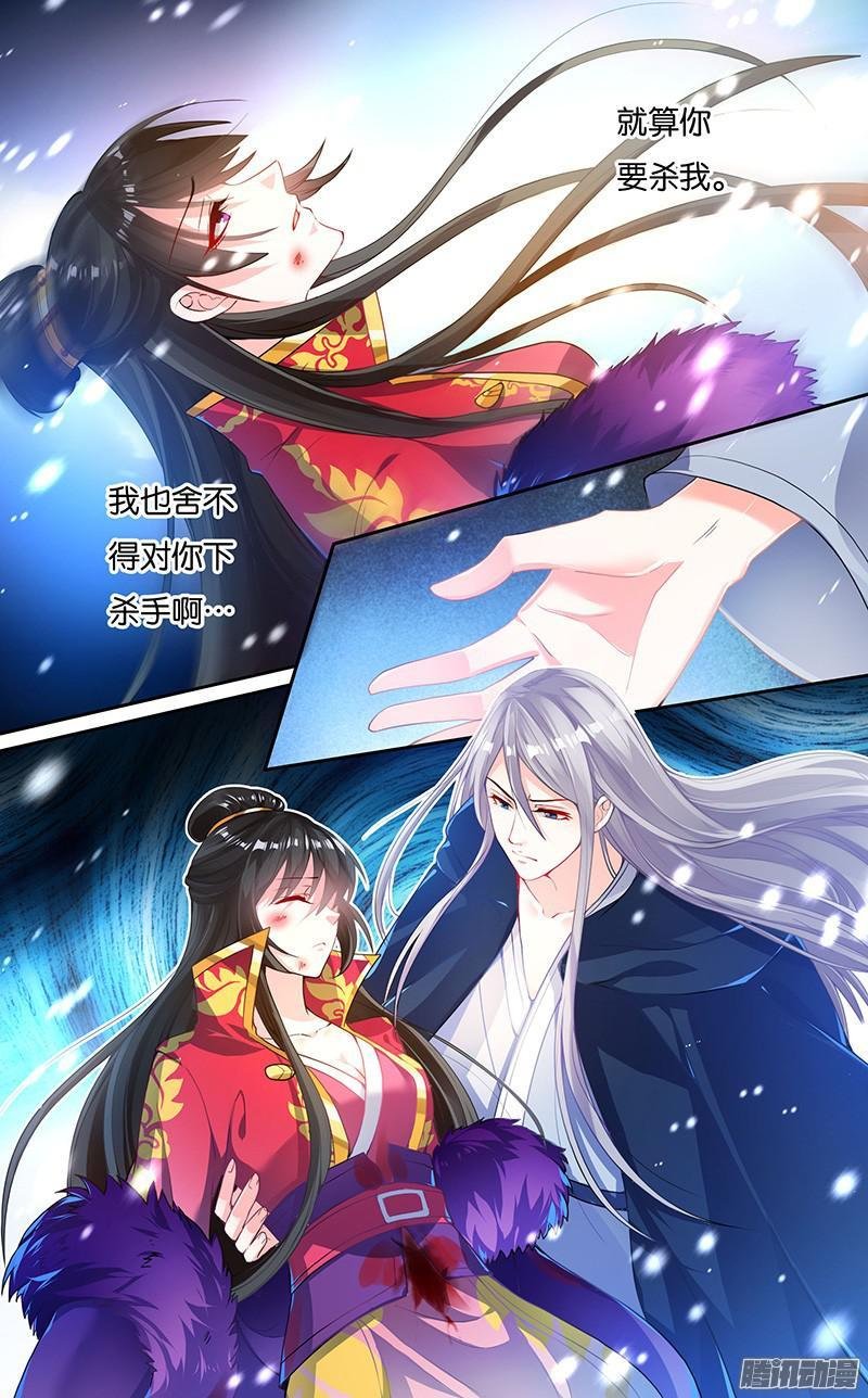 第04话