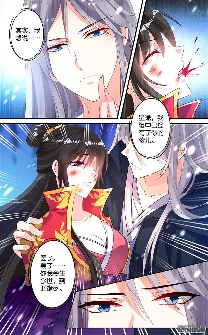 第04话