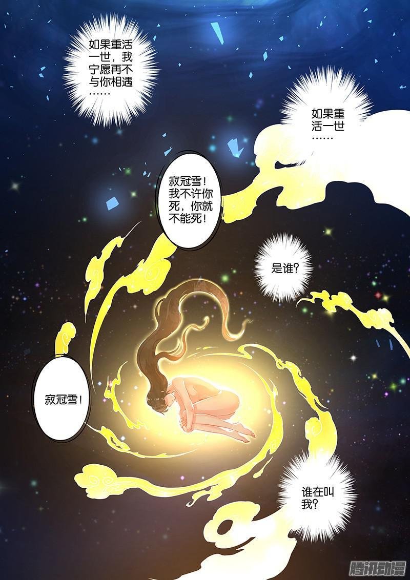 第05话