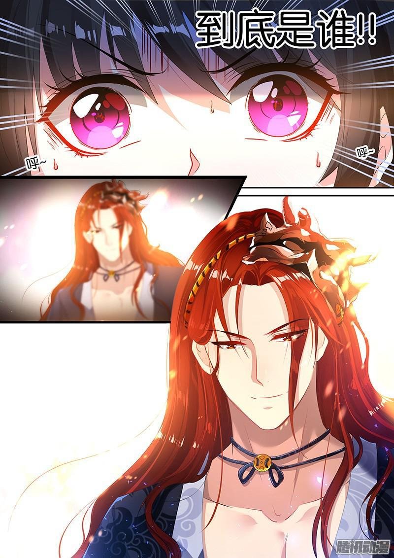 第05话
