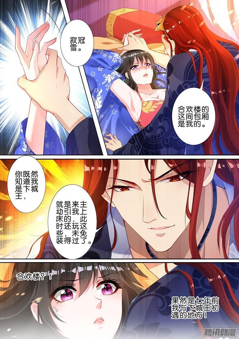 第05话