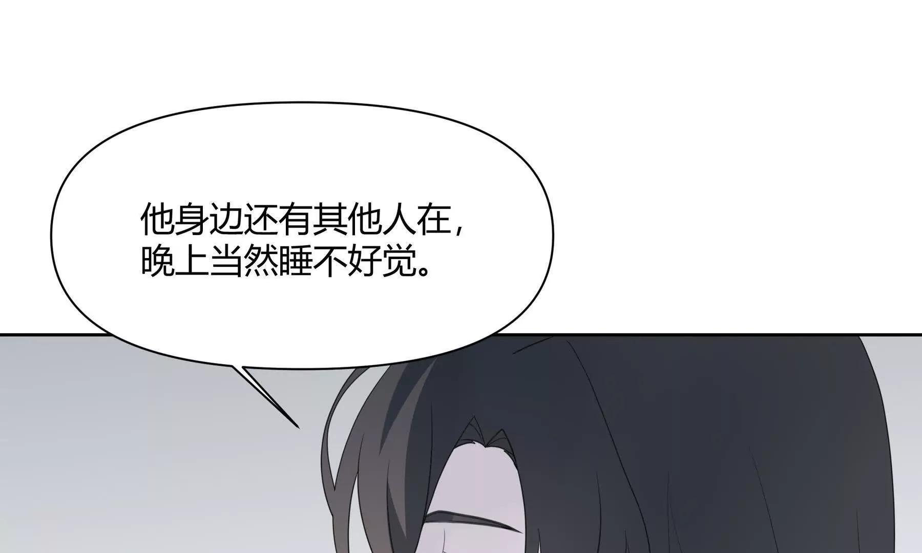 线