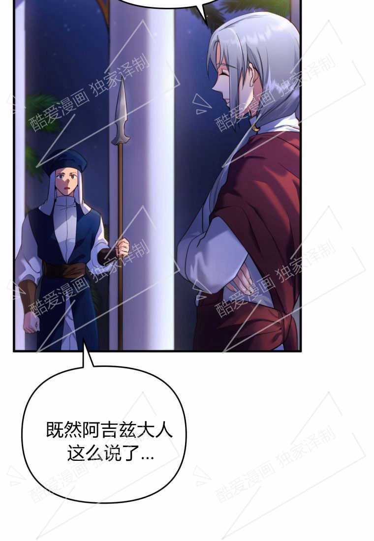 第01话