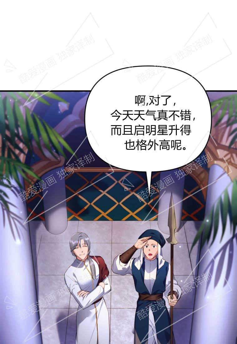 第01话