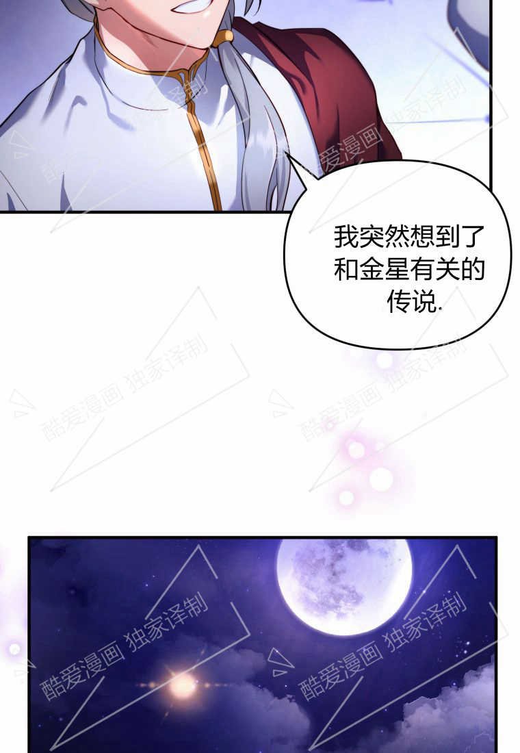 第01话