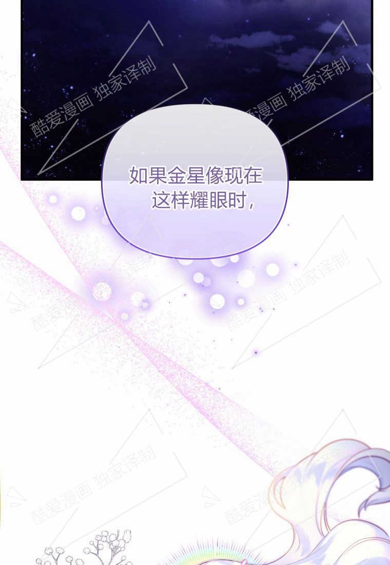 第01话