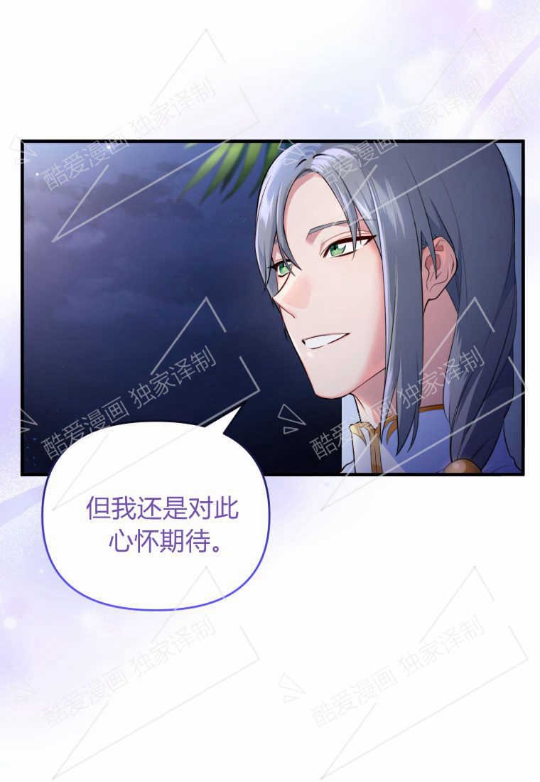 第01话