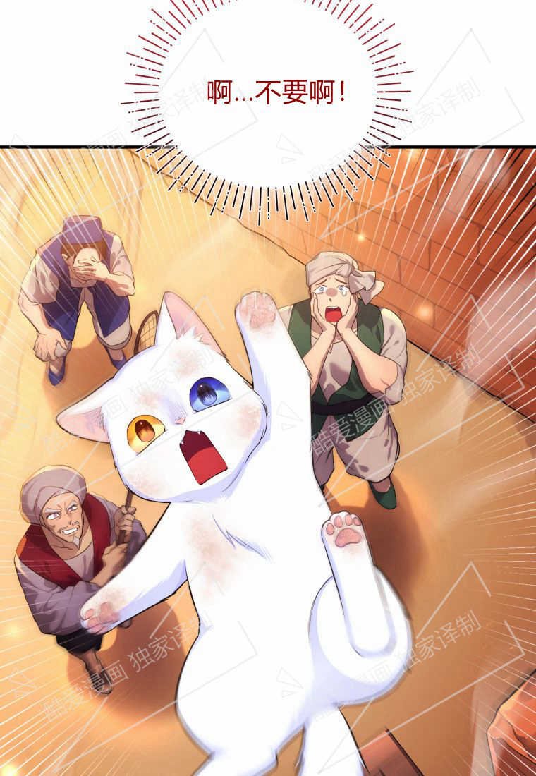 第02话