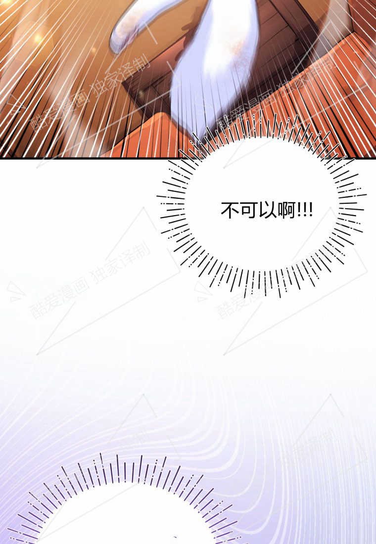 第02话