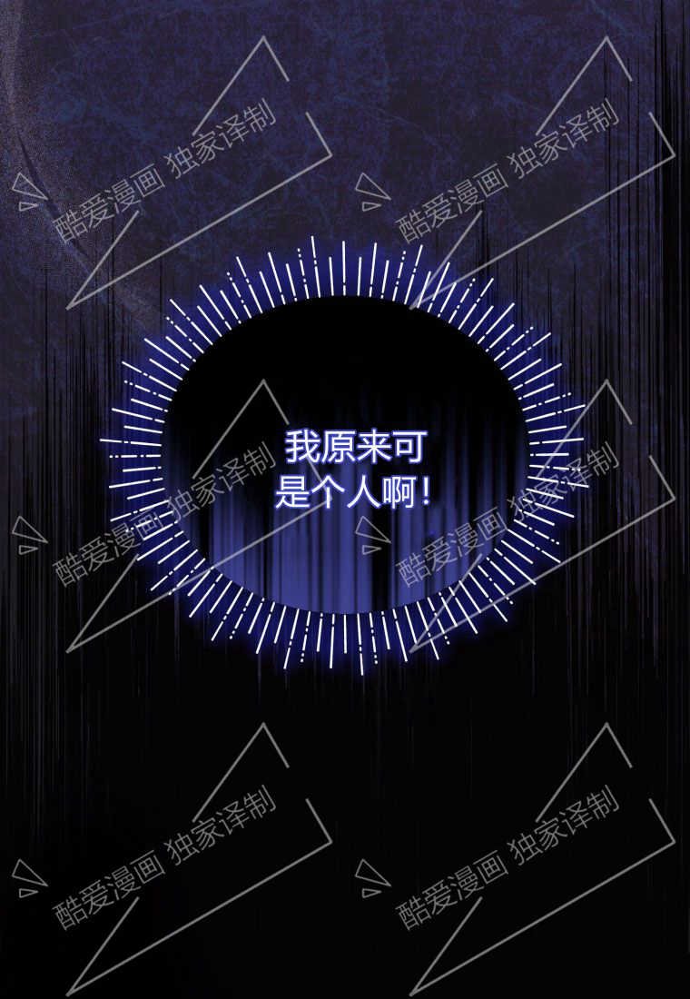 第02话
