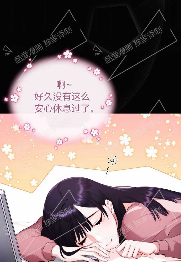 第02话