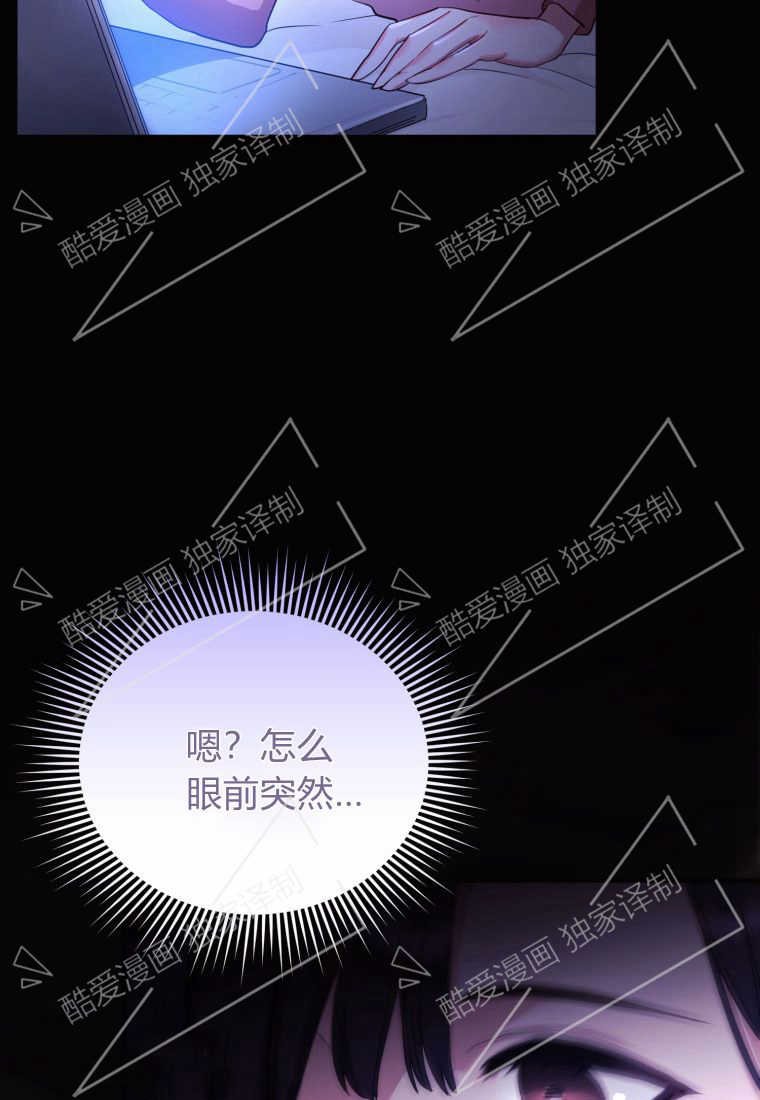 第02话