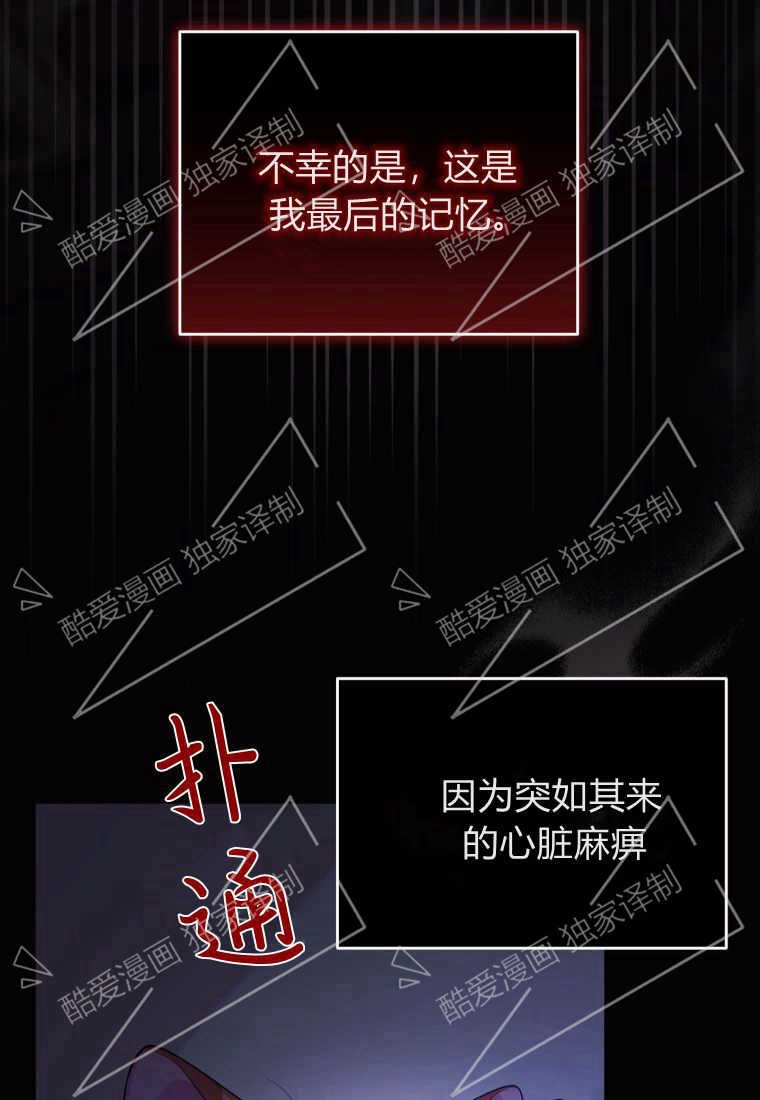 第02话