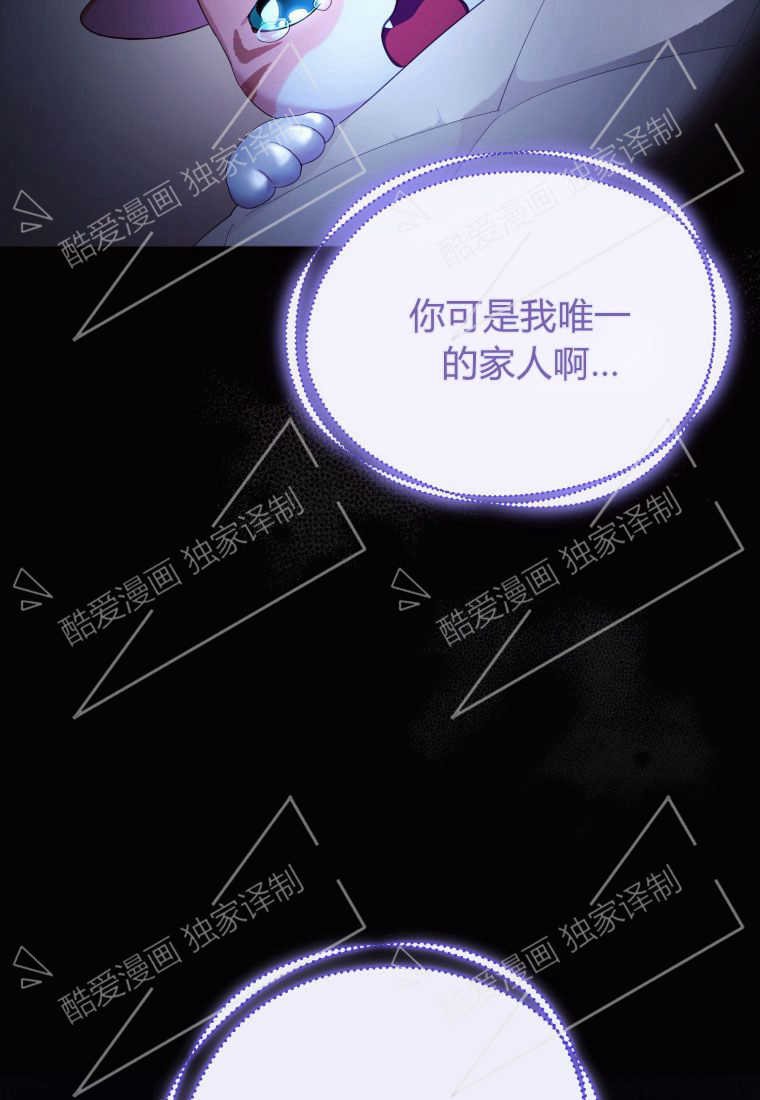 第02话