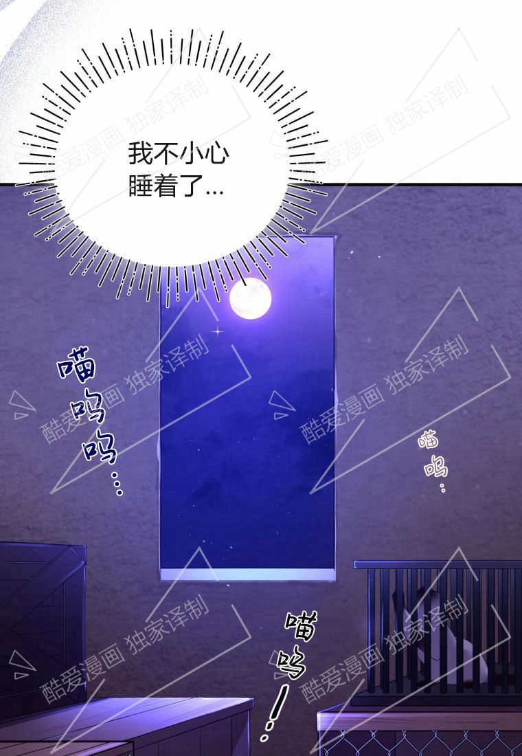 第02话