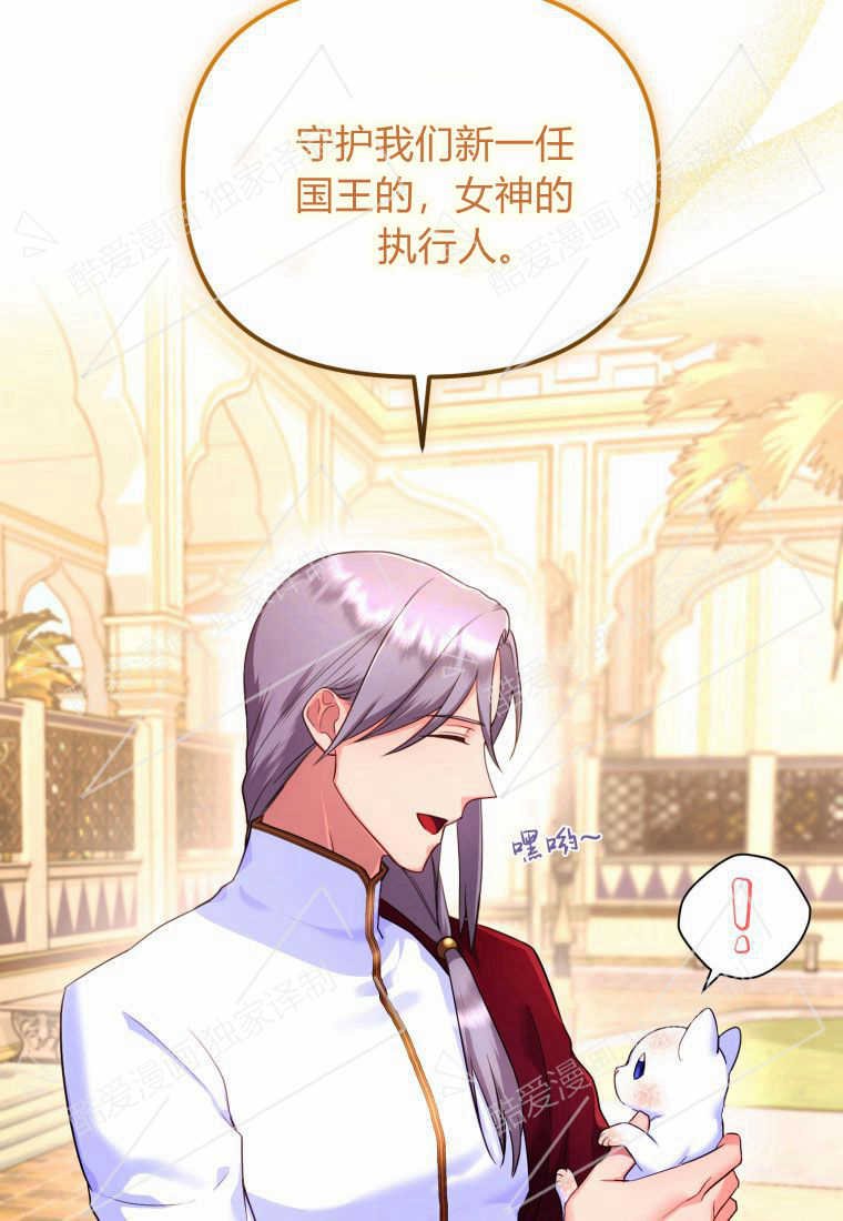 第03话