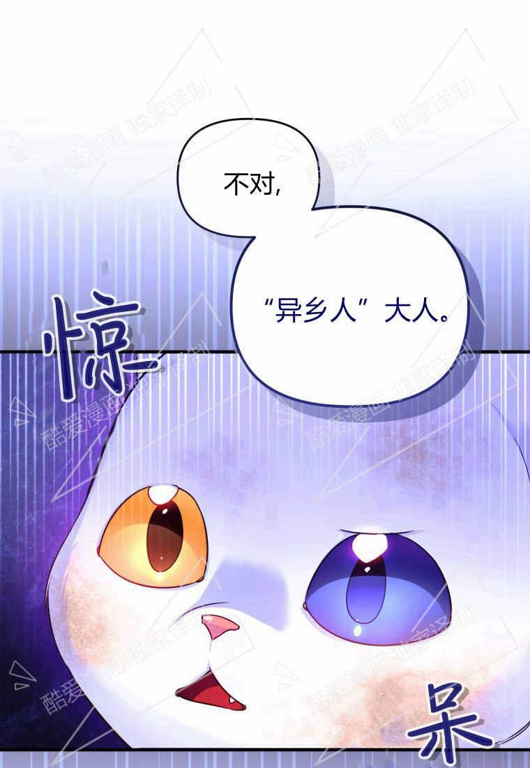 第03话