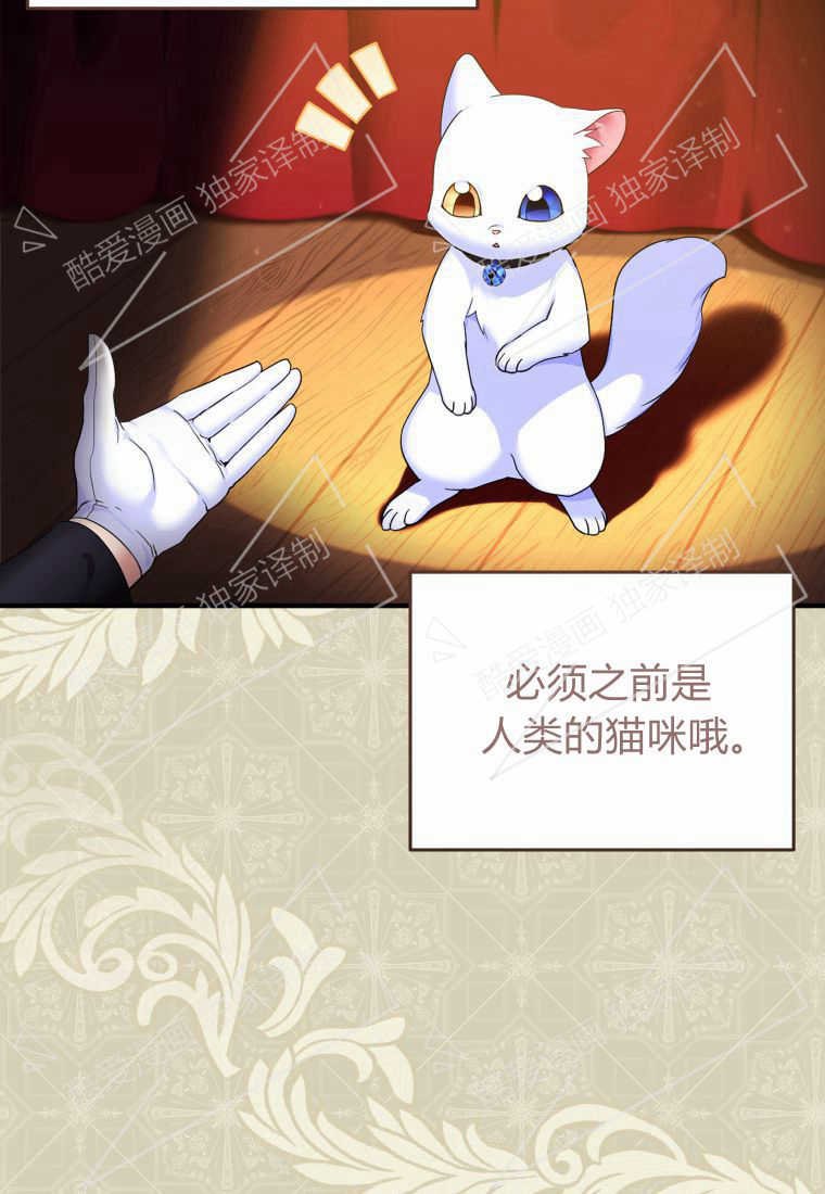 第04话
