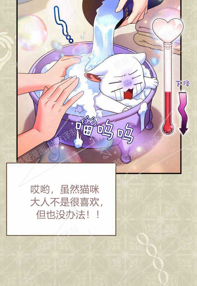 第04话