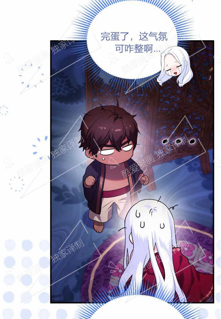 第05话
