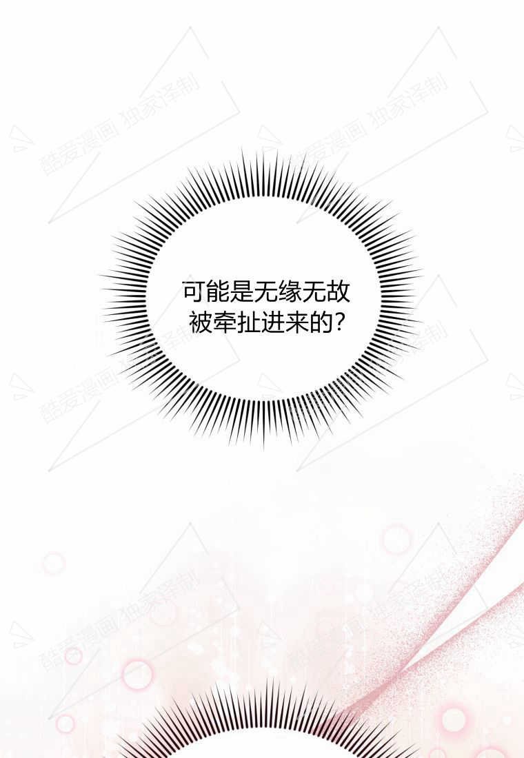 第05话