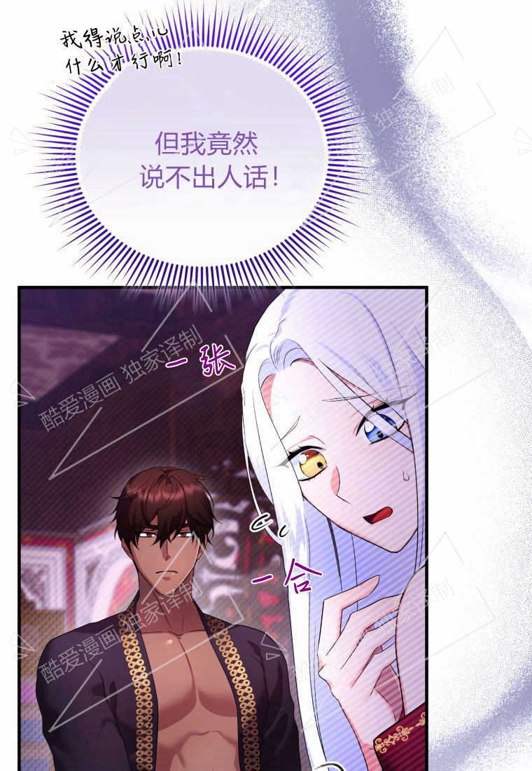 第05话