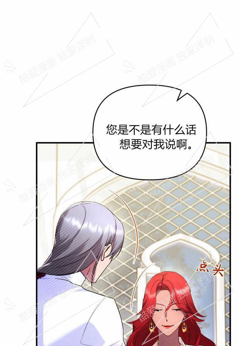 第06话