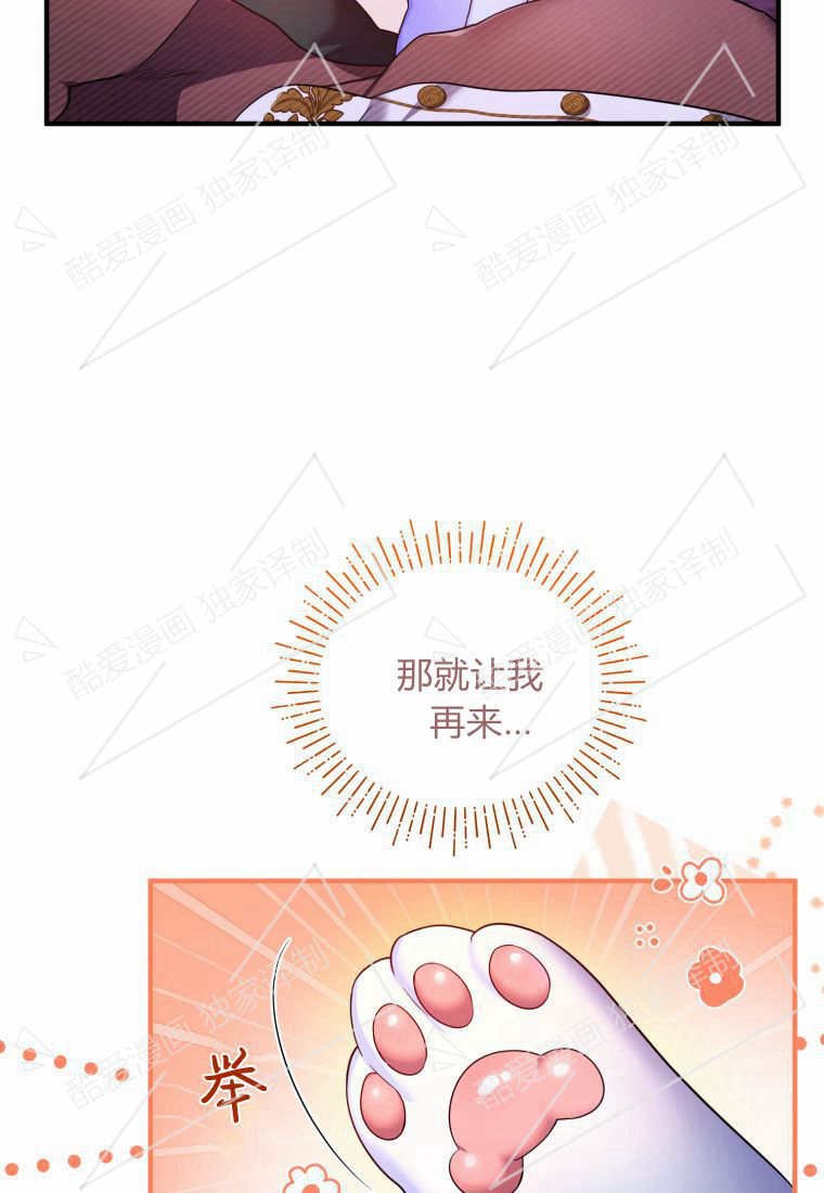 第07话