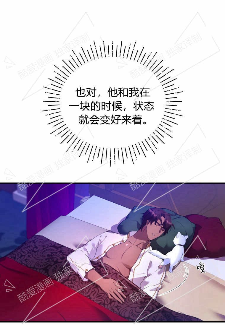 第07话