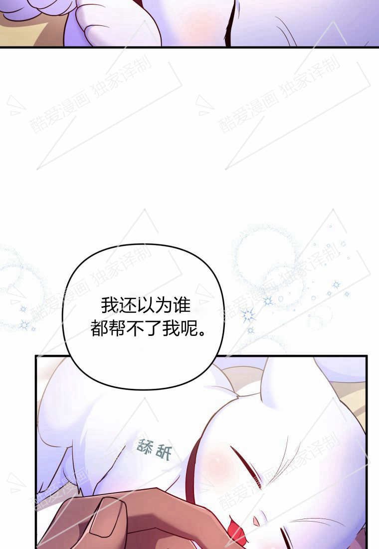 第07话