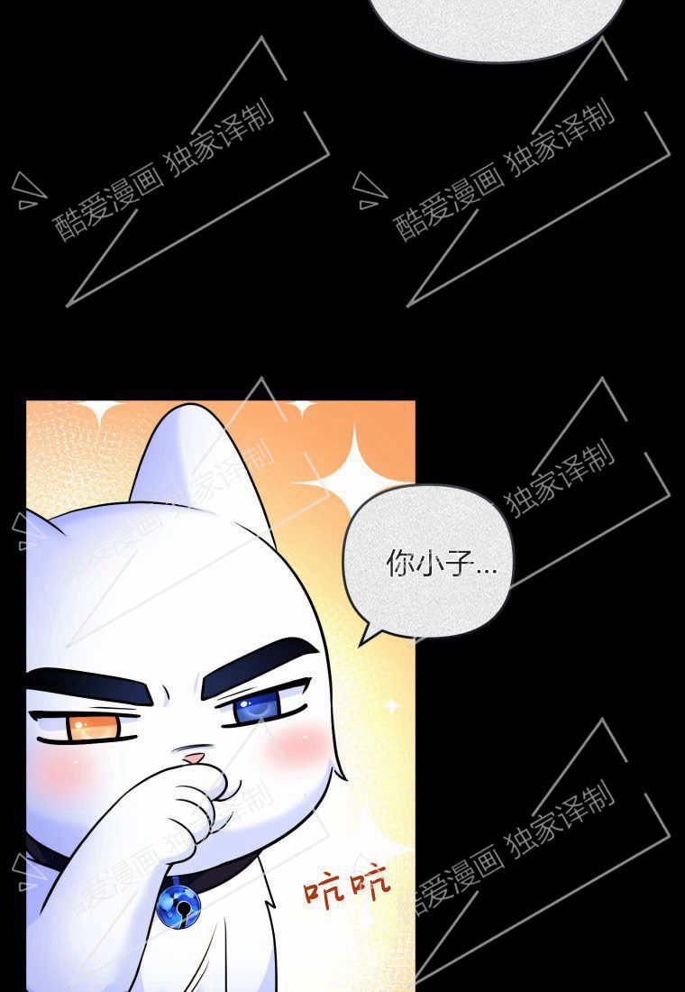 第07话