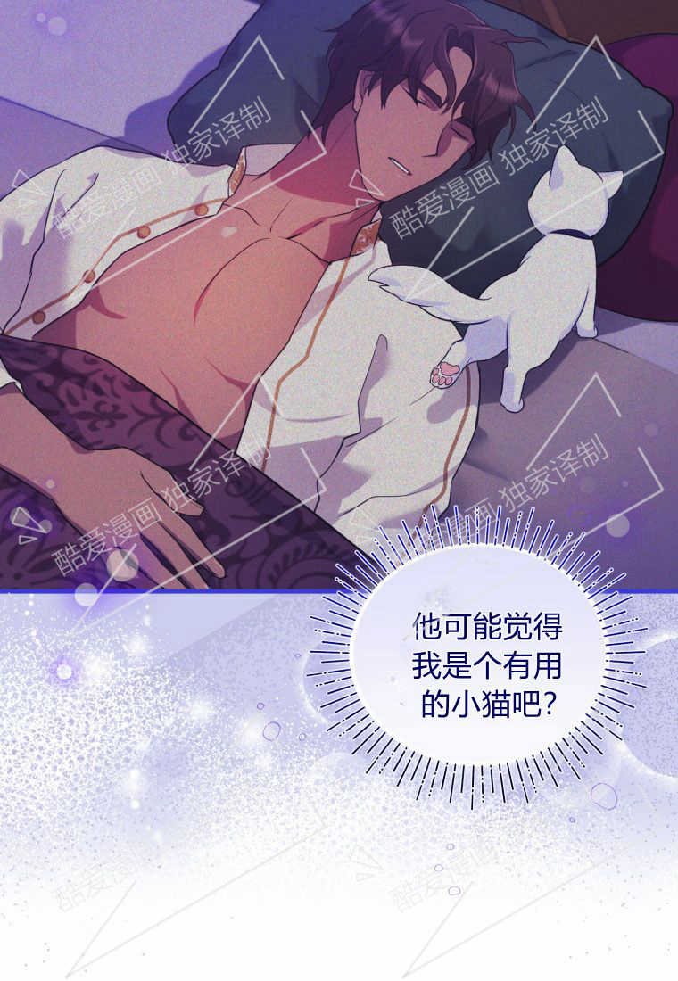 第09话
