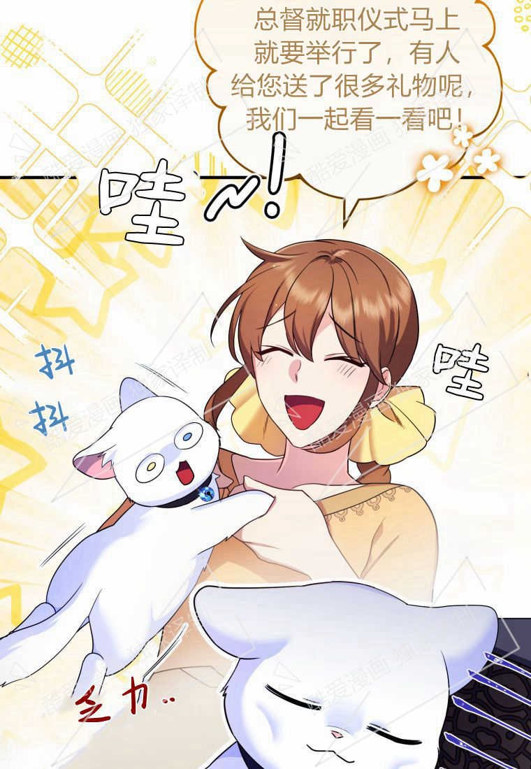 第09话