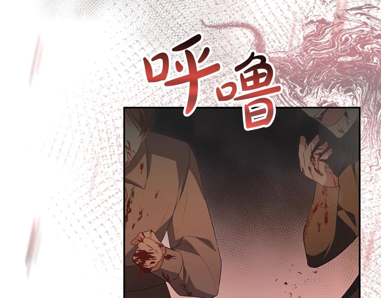 第111话 机会只有一次