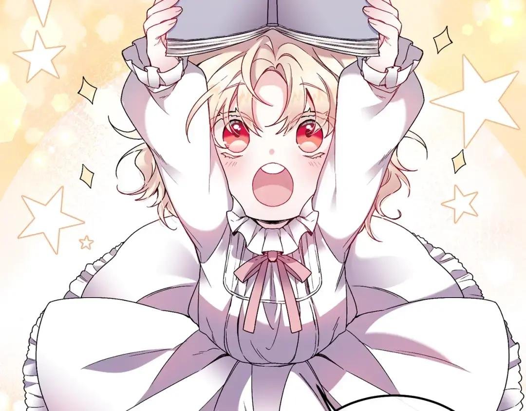 第1话 贵族之女竟是冒牌货？