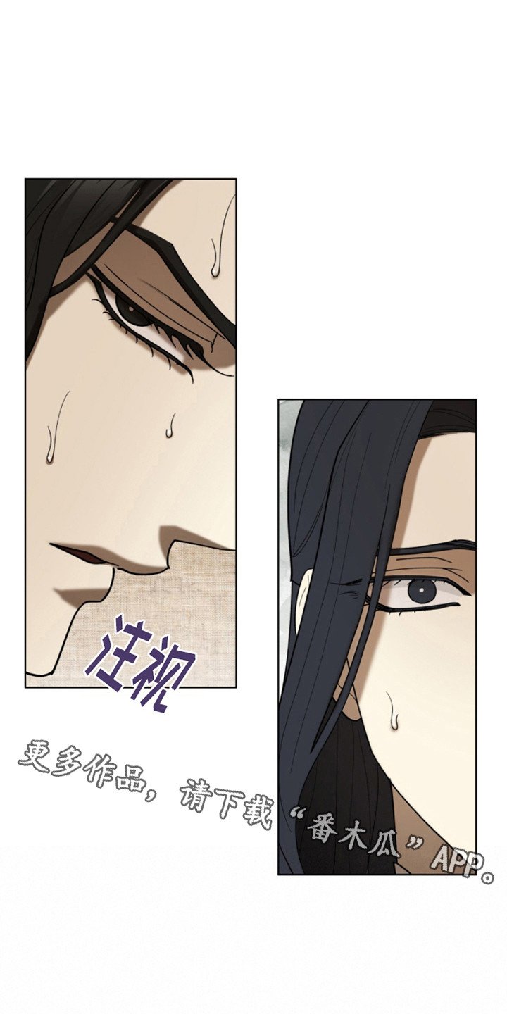 第10章：承认