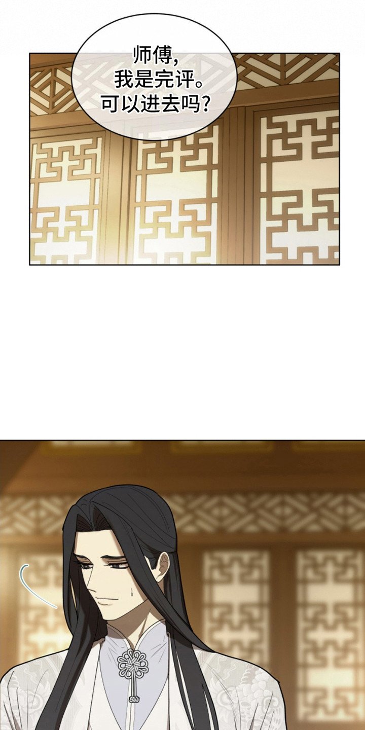 第10章：承认