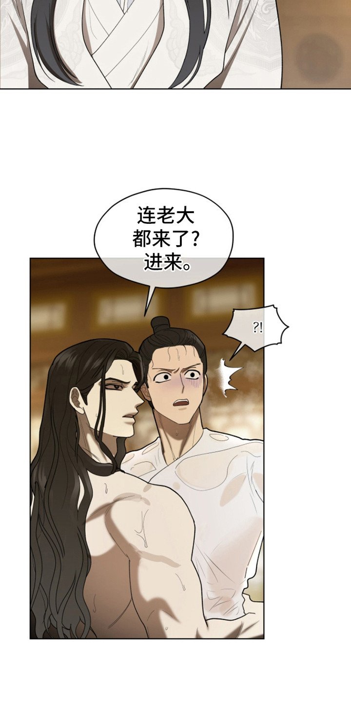 第10章：承认