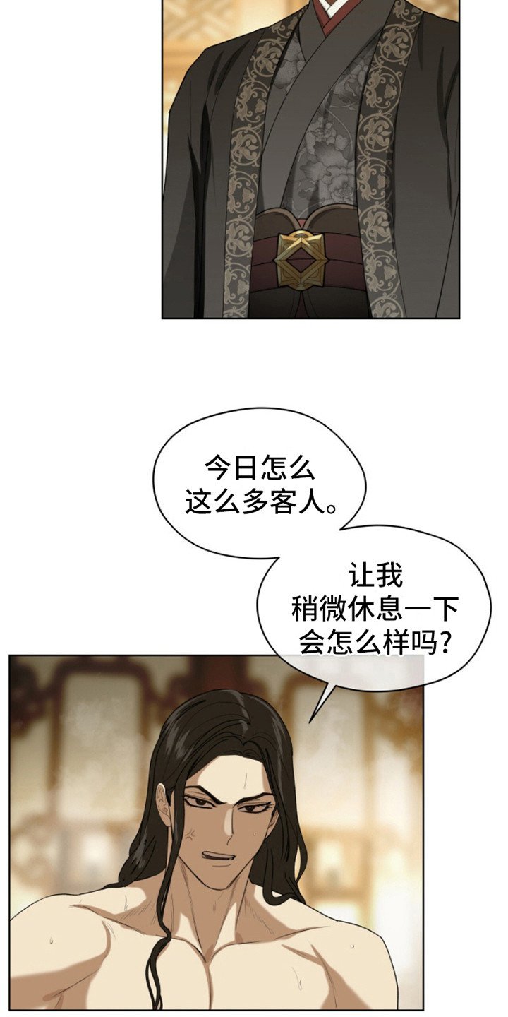 第10章：承认